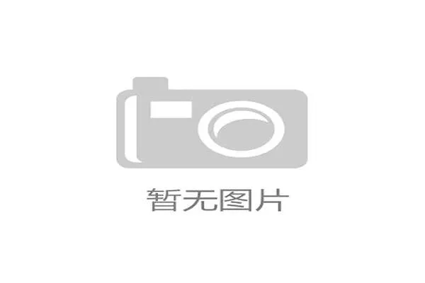 埃及伊斯梅利队引入沙特财团投资获得1.2亿美元注资助力球队发展