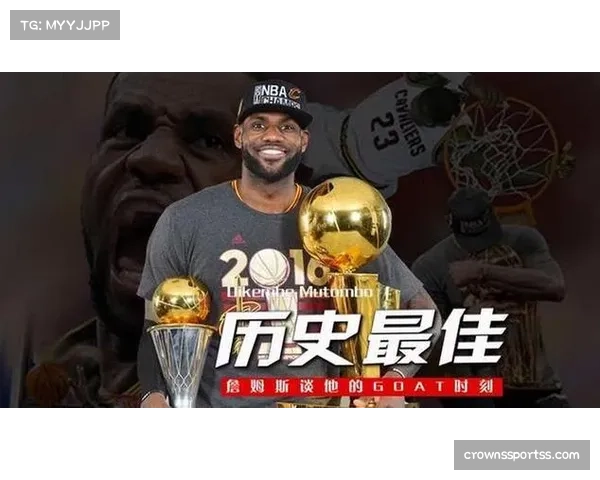 詹姆斯九岁梦见自己打NBA并参加全明星赛实现梦想的传奇之路 詹姆斯九岁梦见自己打NBA并参加全明星赛实现梦想的传奇之路