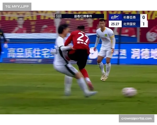 长春亚泰遭遇惨败，提前一轮降级中甲