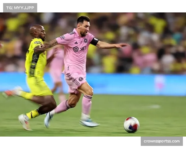 美职联球队攻防转换节奏加快 迈阿密国际快速反击成夺冠关键 美职联球队攻防转换节奏加快 迈阿密国际快速反击成夺冠关键