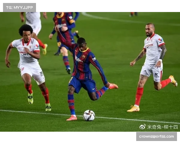 巴萨边路进攻效率,控场优势下的宽度利用与传中质量 巴萨边路进攻效率,控场优势下的宽度利用与传中质量